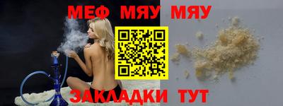 герыч Коммунар