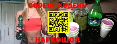 круглые Конаково