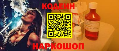 а пвп мука Комсомольск-на-Амуре