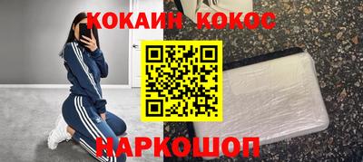 герыч Коммунар