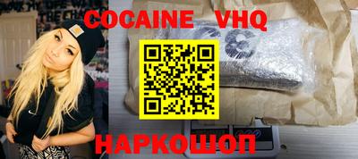 круглые Конаково