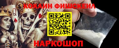 круглые Конаково