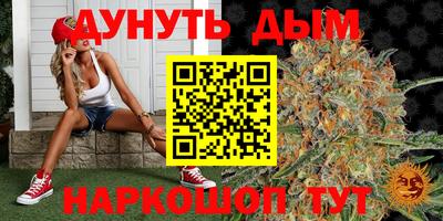 а пвп мука Комсомольск-на-Амуре