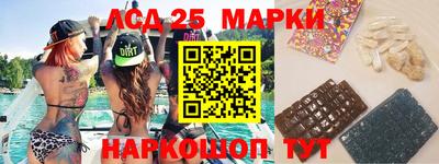 круглые Конаково