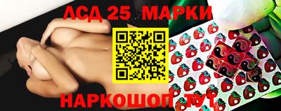 а пвп мука Комсомольск-на-Амуре