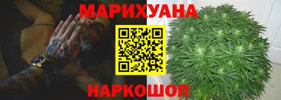 герыч Коммунар