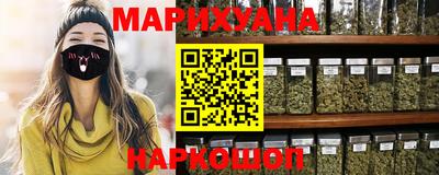 герыч Коммунар