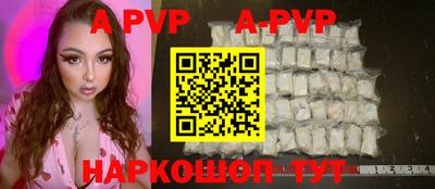 герыч Коммунар