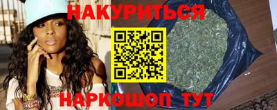 герыч Коммунар