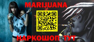 круглые Конаково