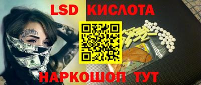герыч Коммунар