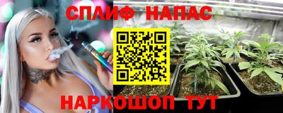 герыч Коммунар