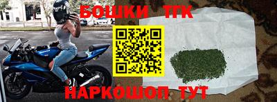 герыч Коммунар
