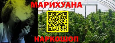 герыч Коммунар