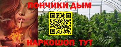 а пвп мука Комсомольск-на-Амуре