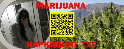 а пвп мука Комсомольск-на-Амуре