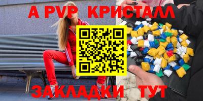 круглые Конаково
