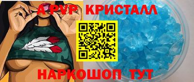 круглые Конаково