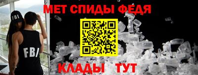 а пвп мука Комсомольск-на-Амуре