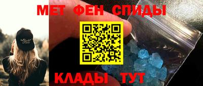 круглые Конаково