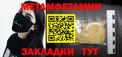 круглые Конаково