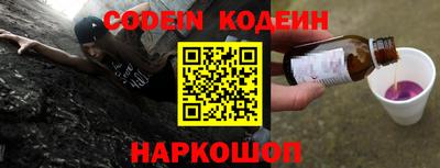 герыч Коммунар