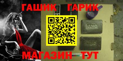 круглые Конаково