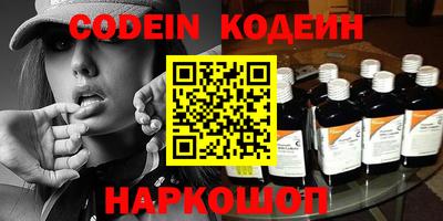 круглые Конаково