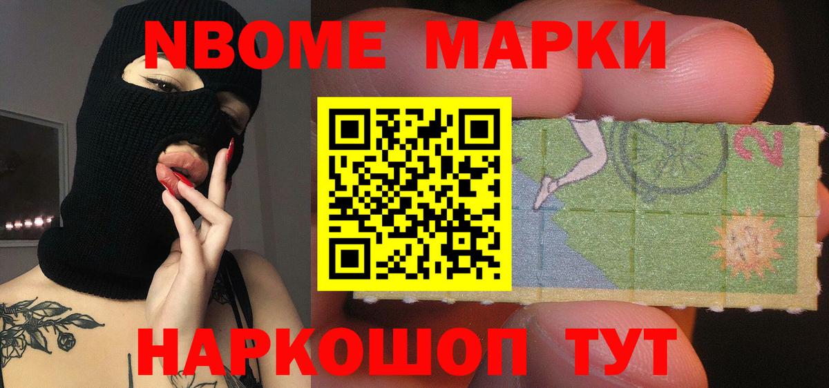 ЛСД экстази ecstasy  Лсд 25 экстази кислота  Краснознаменск  Вход с VPN 