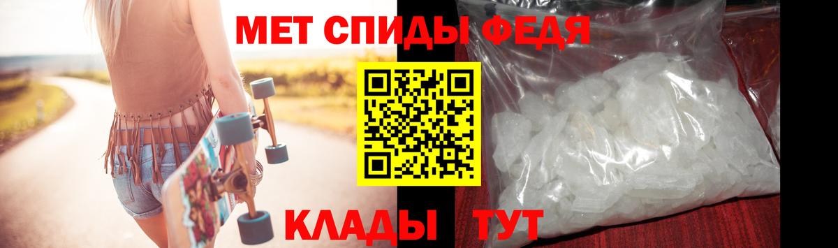 Краснознаменск  Первитин витя  Вход с VPN  Первитин витя 